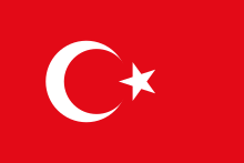 Türkçe